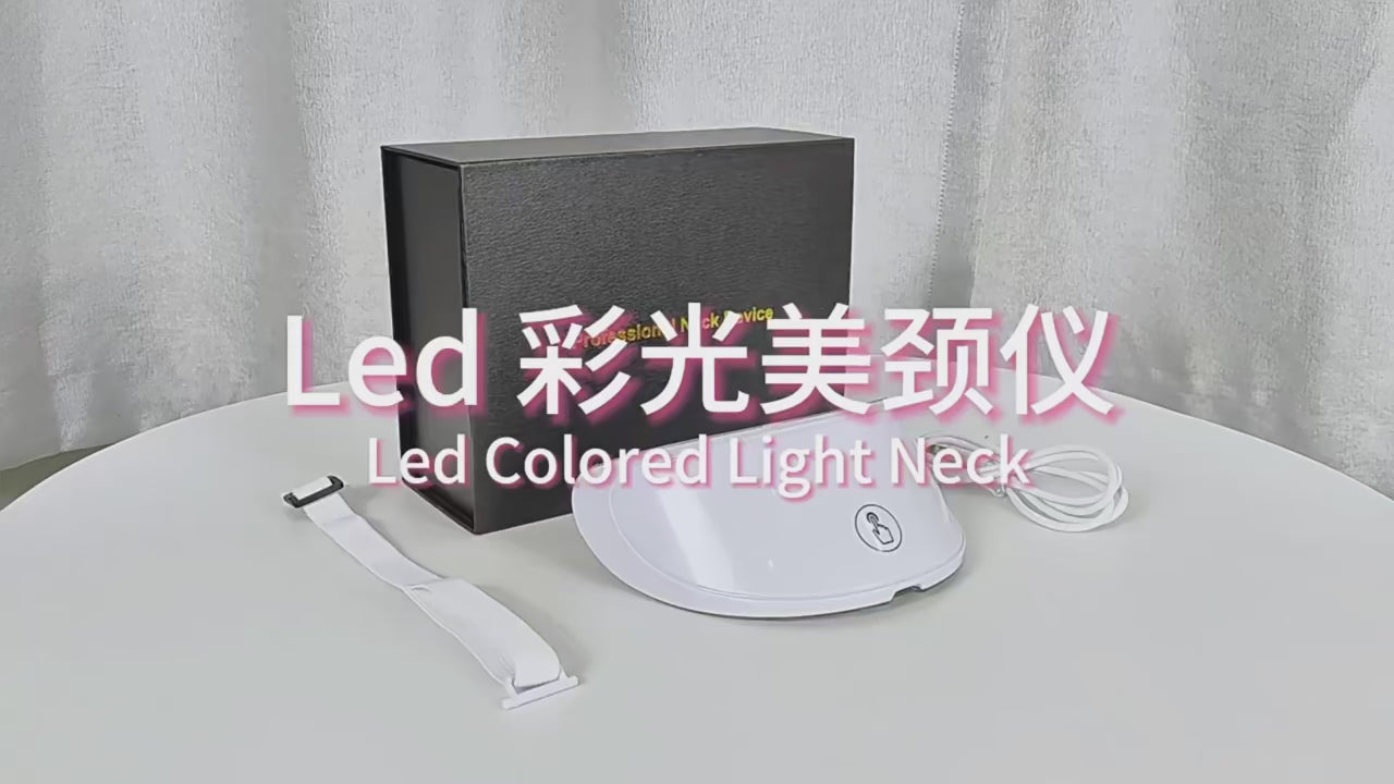 LumiLift™ LED Neck Sculpting Mask